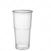 vaso-plastico-rpet-reciclado-300ml-tulip-transparente-anonimo-o78x124cm-1250-uds